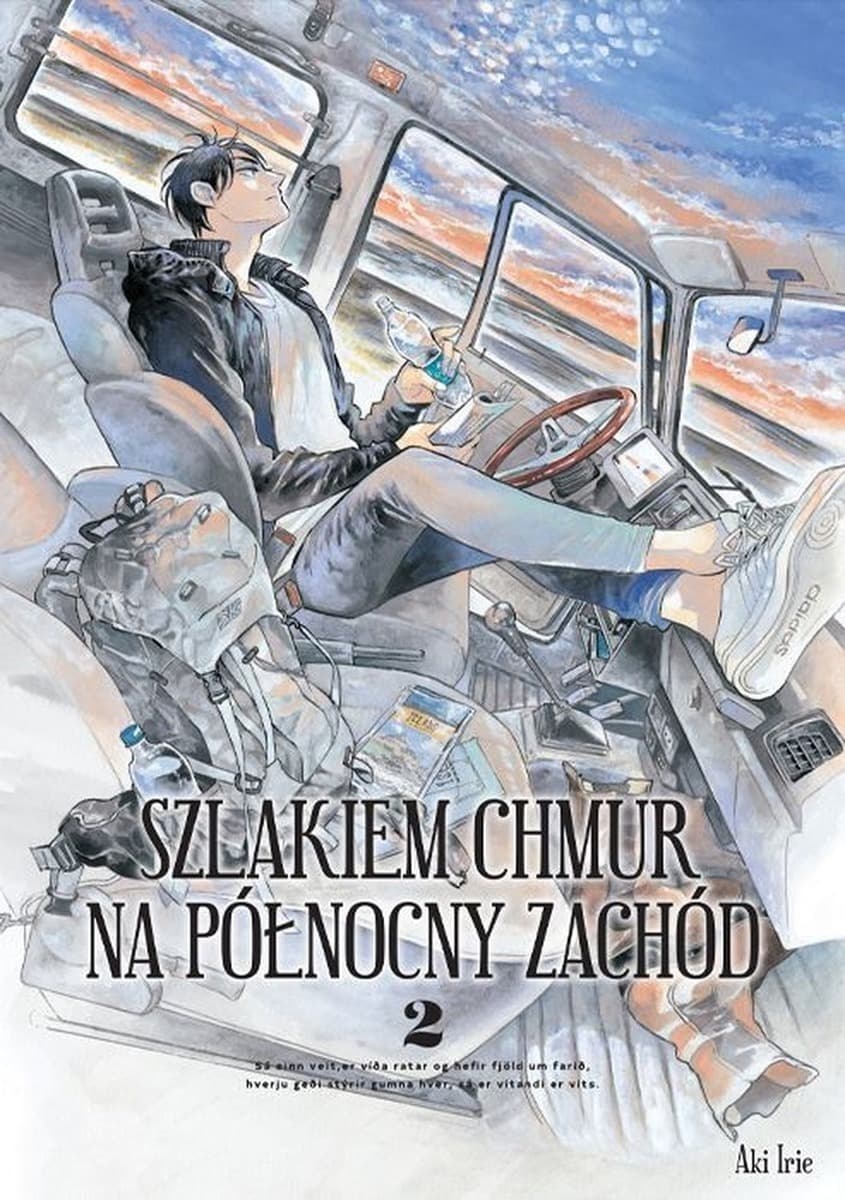 Produkt o nieokreślonym przeznaczeniu d9cf1a0e