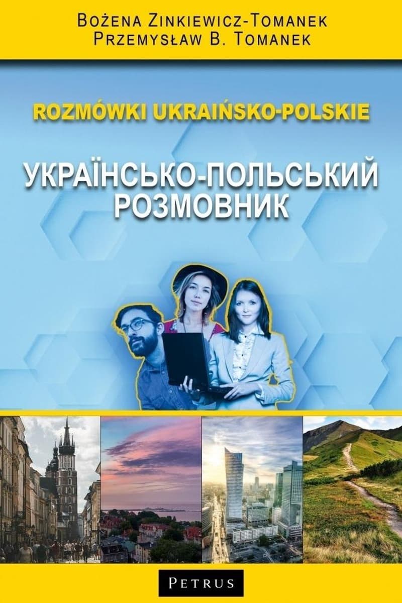 Rozmówki polsko-ukraińskie Wydawnictwo Petrus - ksiazka