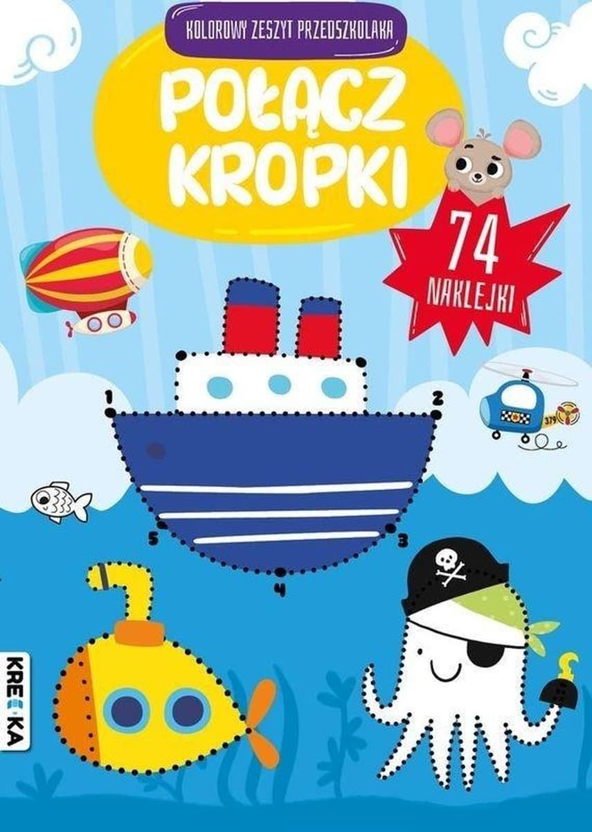 Rysunki i Kolorowanki. Zeszyt ćwiczeń dla dzieci