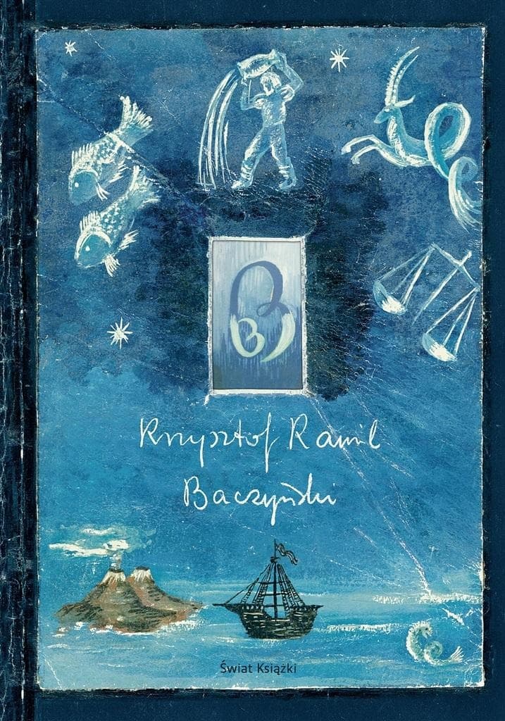 Serce jak obłok - poemat Krzysztofa Kamila Baczyńskiego, wydanie 2024