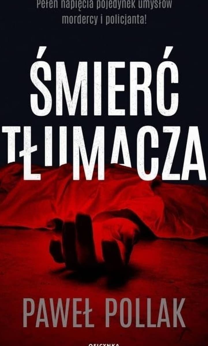 Śmierć Tłumacza Paweł Pollak