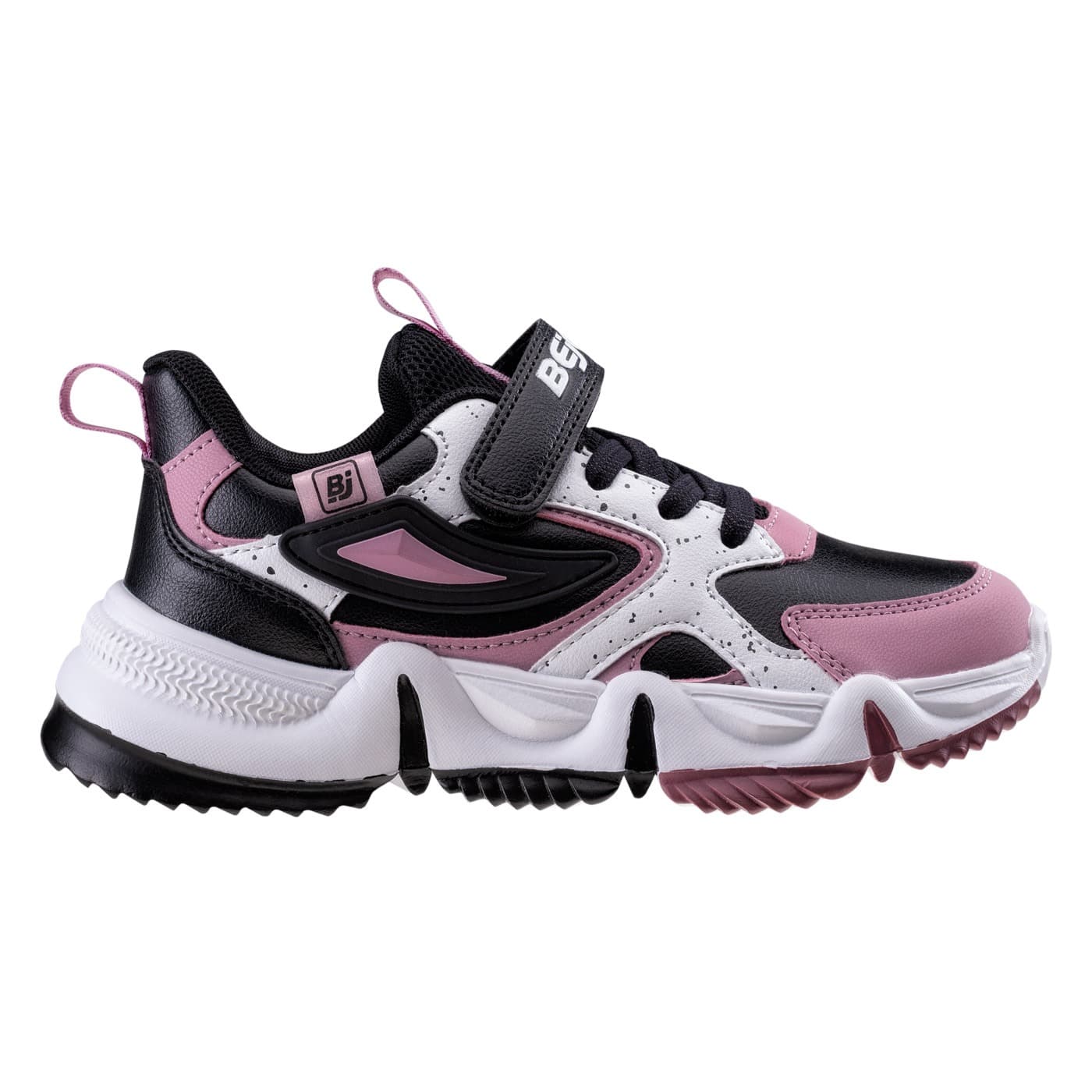 Dziecięce Sneakersy Baglen JRG