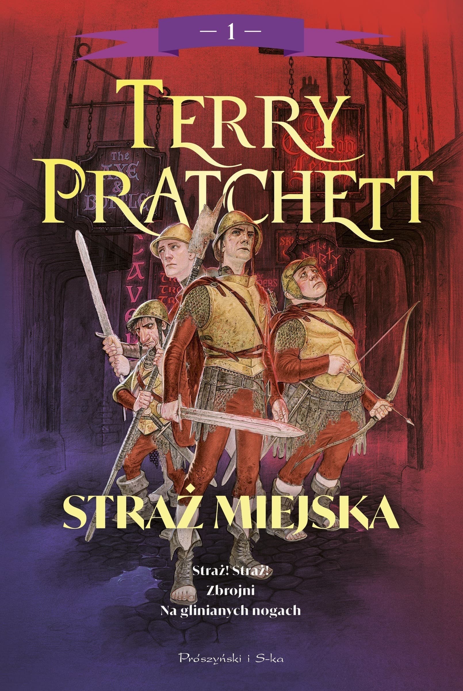 Straż Miejska. Tom 1