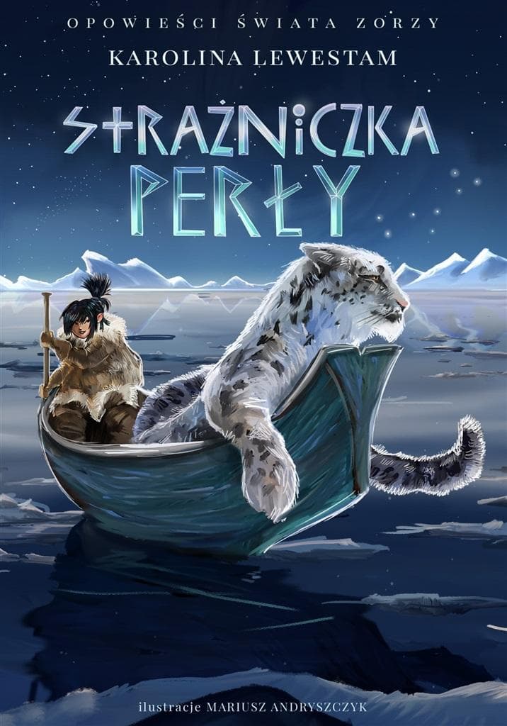 Agora - Strażniczka perły: Fantastyczna przygoda dla młodzieży, część 2