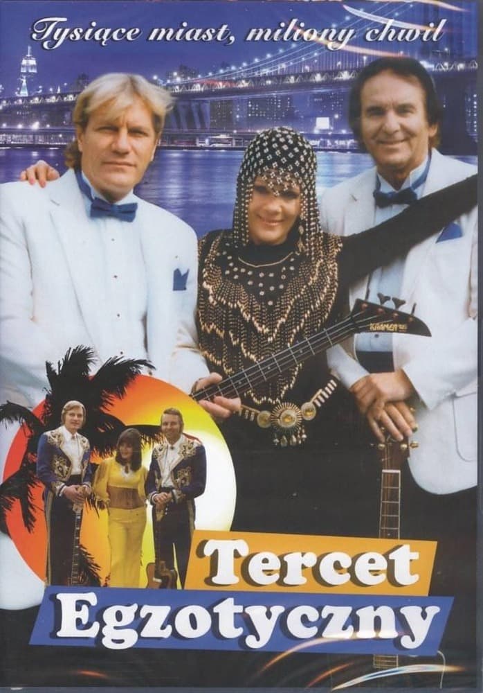 Tercet Egzotyczny - Tysiące miast, tysiące chwil DVD