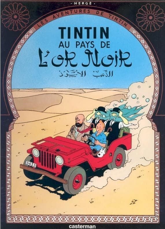 Tintin w Krainie Czarnego Złota - Hergé komiks 306x228 mm
