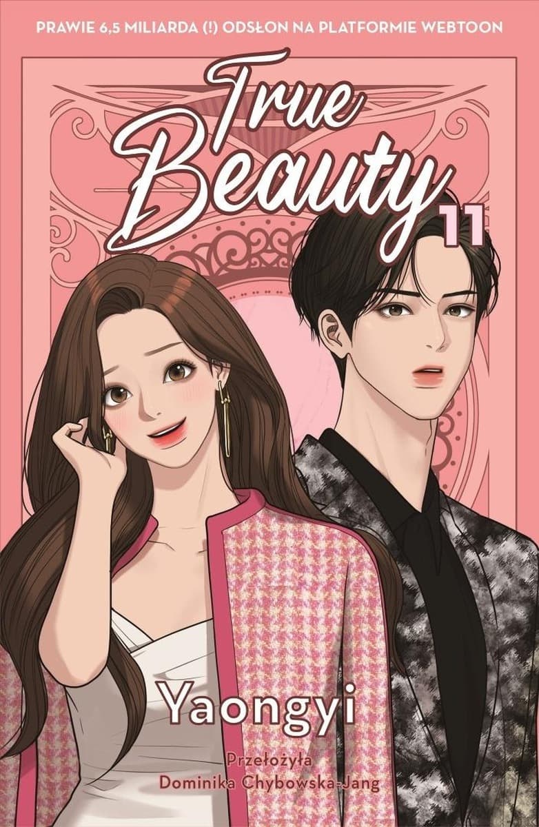 True Beauty. Tom 11