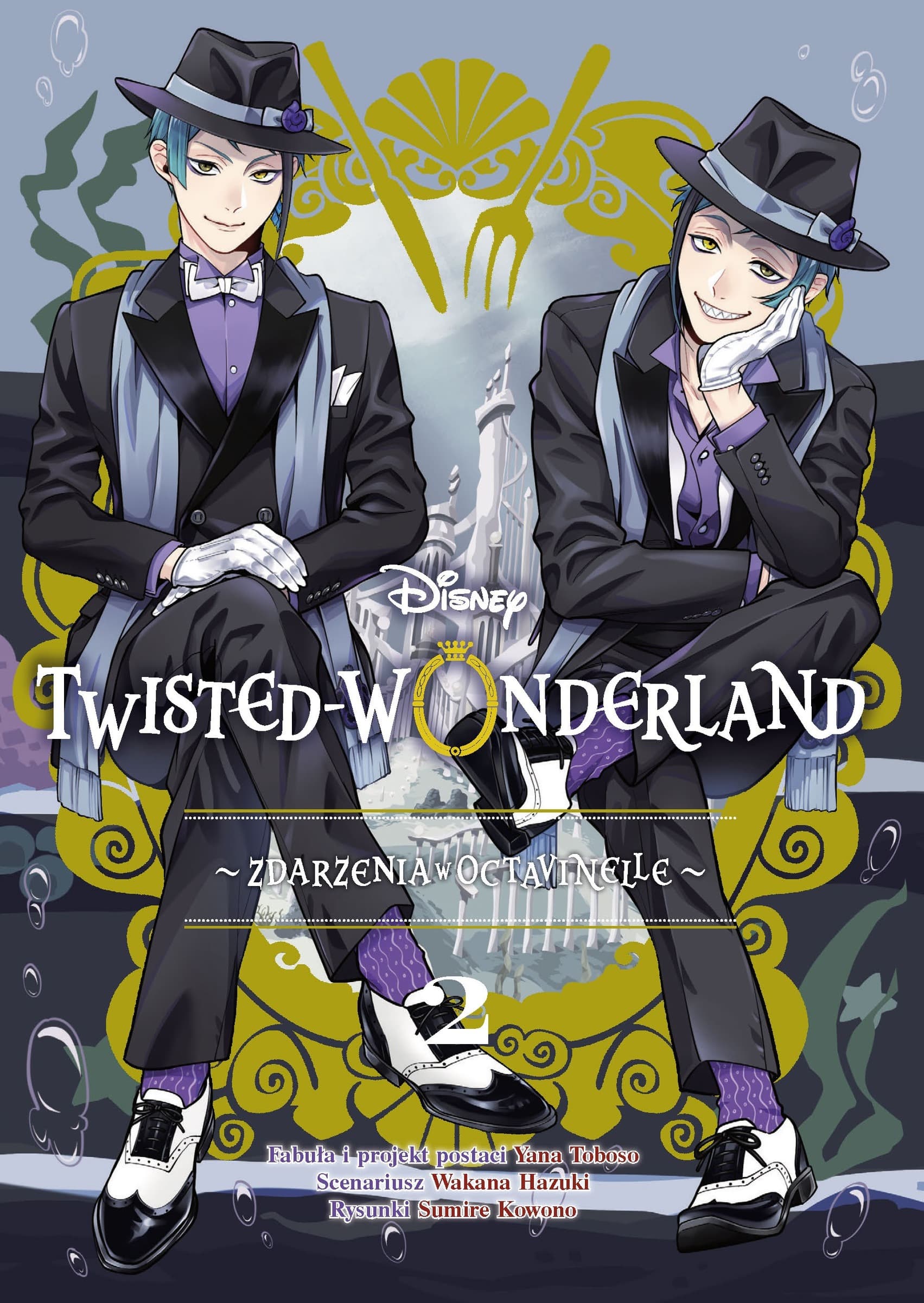 Twisted-Wonderland. Zdarzenia w Octavinelle. Tom 2