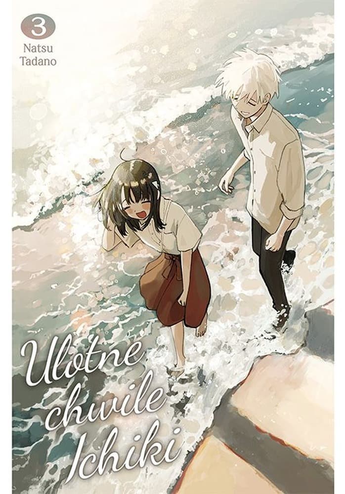 Ulotne chwile Ichiki. Tom 1
