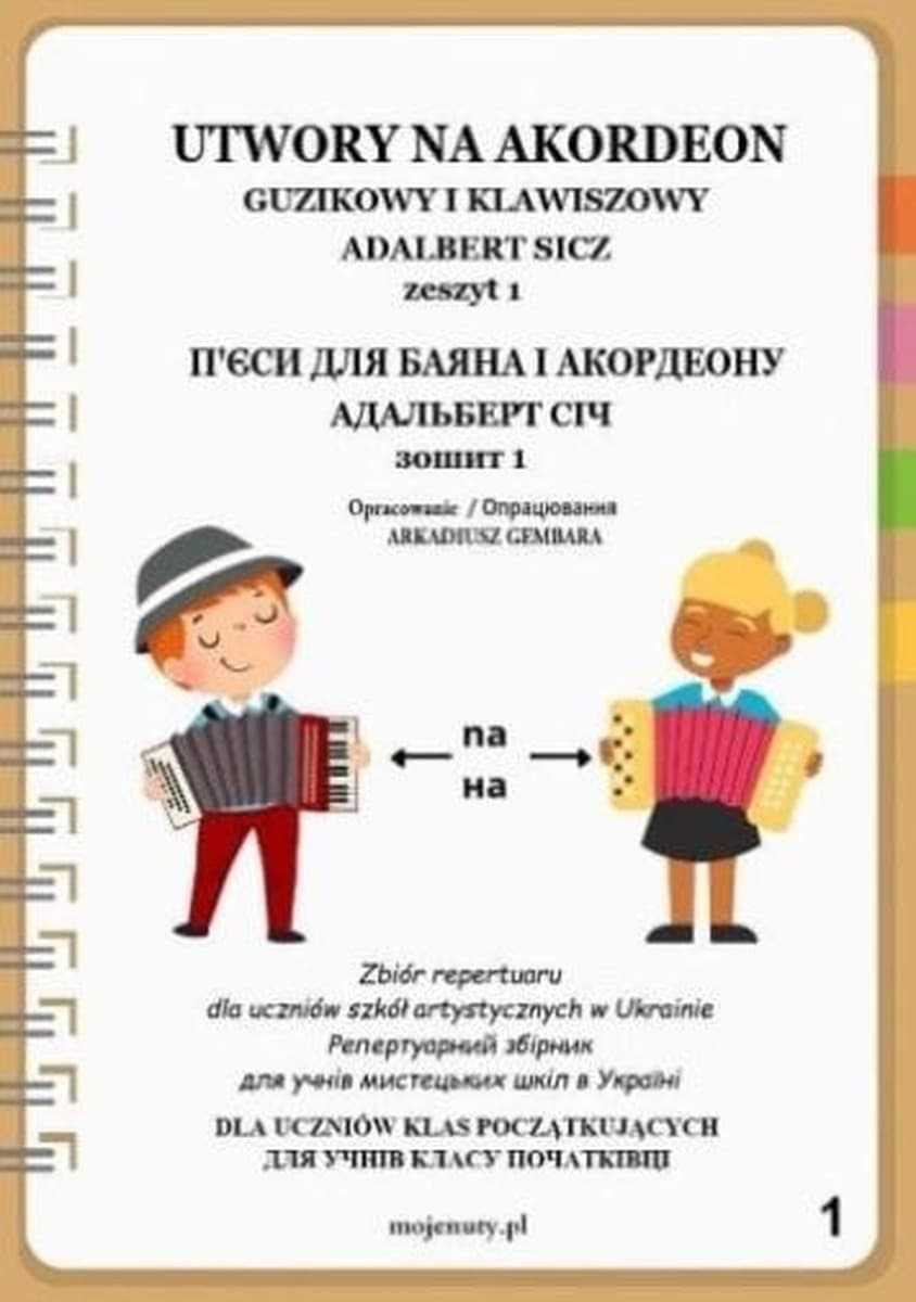 Utwory na akordeon zeszyt 1