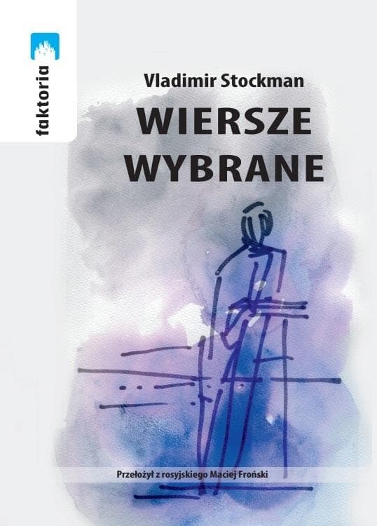 Wiersze wybrane Vladimir Stockman, 72 strony