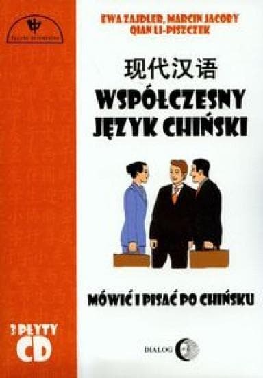 Współczesny język chiński część 1 podręcznik z płytami CD