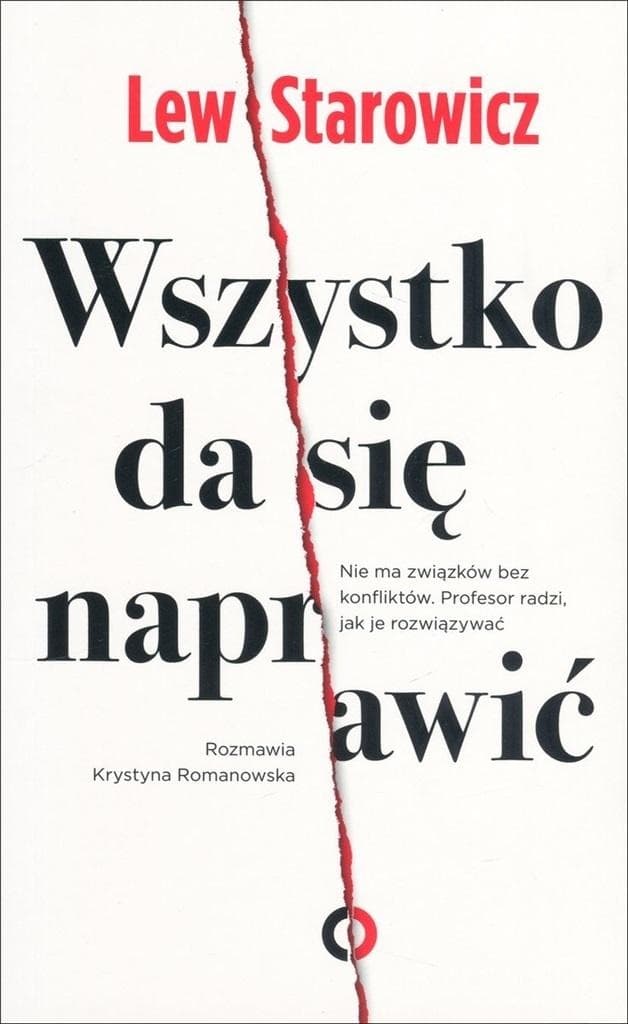 Wszystko da się naprawić - Autor