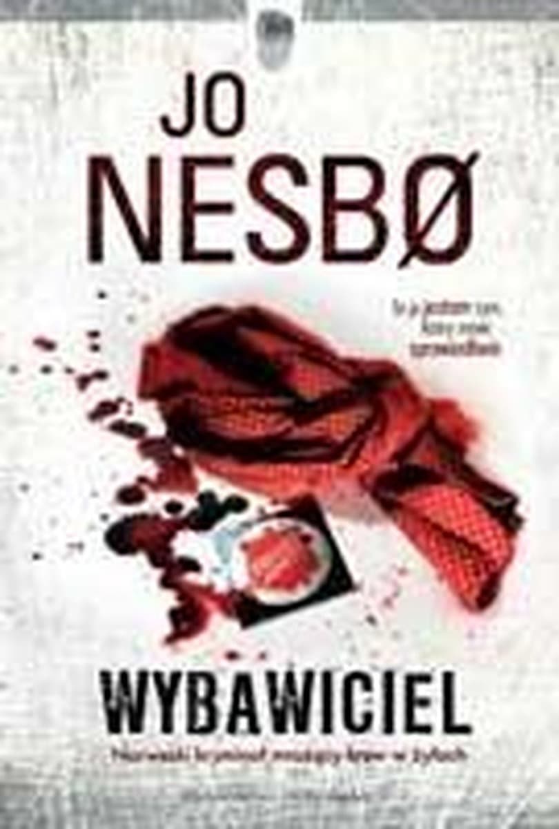 Agatha Christie - Duchy w Wenecji - Okładka filmowa