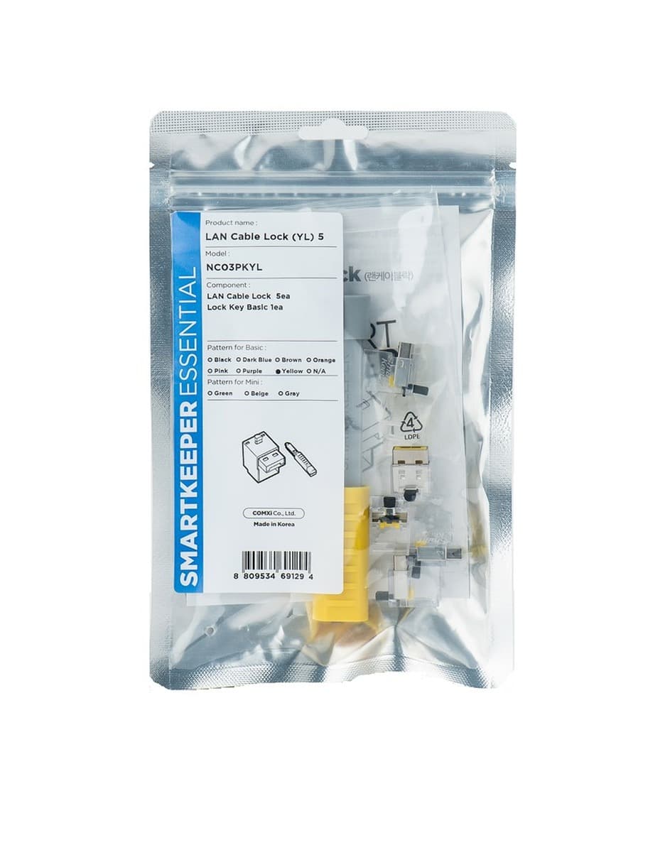 Zamek do kabla SmartKeeper Basic LAN Cable żółty 5 sztuk + klucz