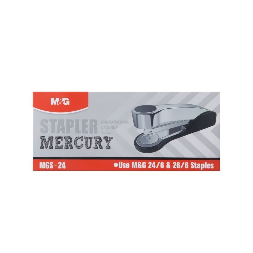 Zszywacz metalowy Mercury srebrny MG